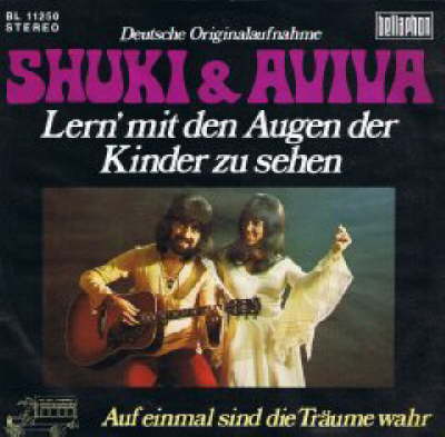 Shuki und Aviva 