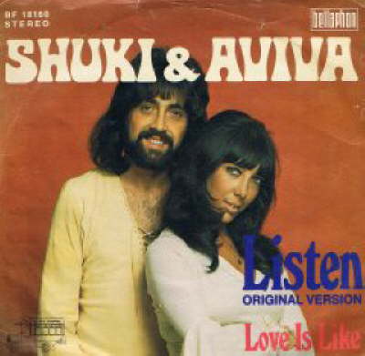 Shuki und Aviva