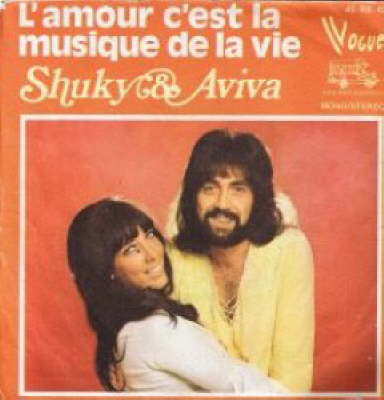 Shuki und Aviva  
